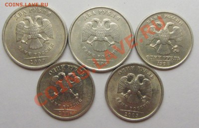 2р06сп 1,3 2р07сп 2,1 1р05сп шт в 1р98м 1,11б 1р06м 2,2(ЮК - IMG_2070.JPG