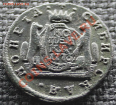 1 копейка 1773 года, оценка - IMG_1624