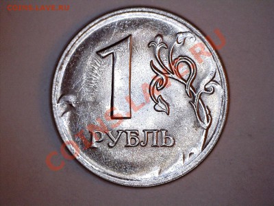 1р 2010 спмд брак - оценка - 1р_2010спмд_Р_Брак_1