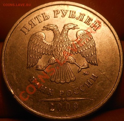 5р 2008спмд 2.3 по Ю.К? И другие вопросы от Алексей432 - DSCN5231