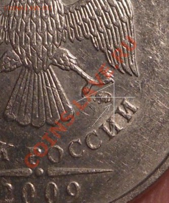 5р 2008спмд 2.3 по Ю.К? И другие вопросы от Алексей432 - DSCN5236