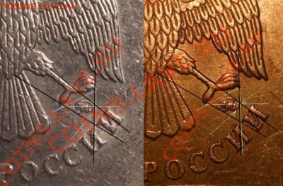 5р 2008спмд 2.3 по Ю.К? И другие вопросы от Алексей432 - DSCN5236