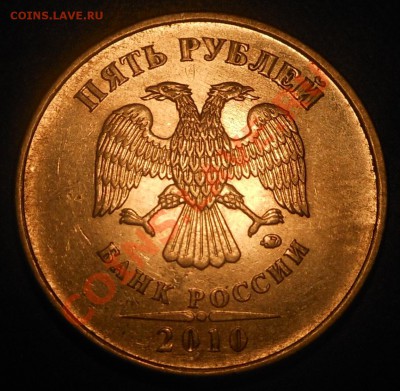 5р 2008спмд 2.3 по Ю.К? И другие вопросы от Алексей432 - DSCN5247