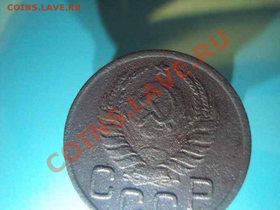20 копеек 1941 года  перепутка продам - DSC01367.JPG