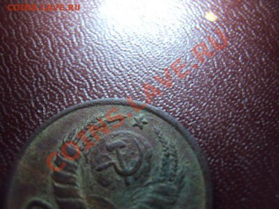 20 копеек 1941 года  перепутка продам - DSC01253.JPG