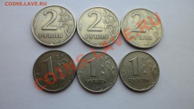№2  2руб. 1999г(ммд) + бонус до 18.01.14 в 21:00мск - SAM_5490.JPG