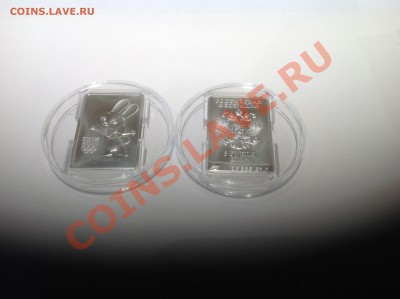 3 рубля Сочи Зайчик по 2100 фиксированно - image