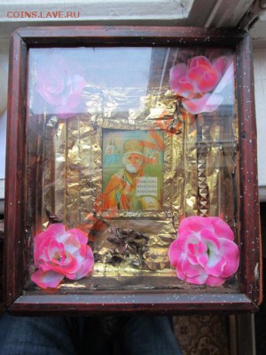 икона на оценку - IMG_2354.JPG