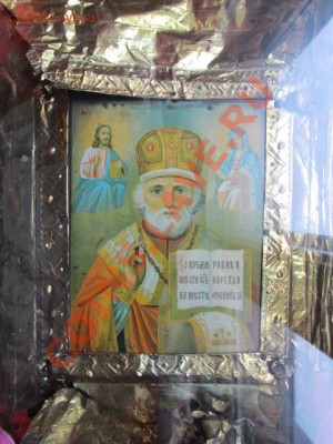 икона на оценку - IMG_2360.JPG