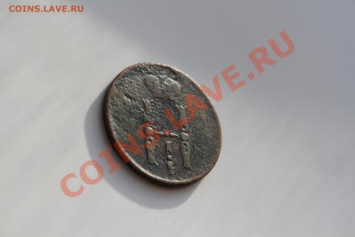 КОПЕЙКА 1855 Н до 16.01.2014 - IMG_6815.JPG
