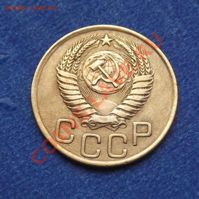 5 копеек 1927 года - DSCF1711.JPG