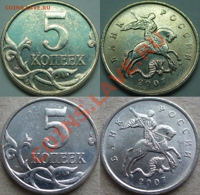 5.3В А.С. до 16.01.14 22-00мск - Безимени-2