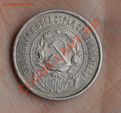 погодовка ПОЛТИННИКОВ 21,22,24,25,26,27 гг до 19.01 в 16-00 - 22-2.JPG