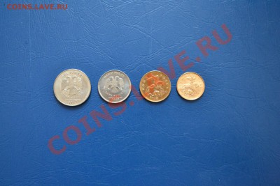 2 руб.,1 руб., 50 коп., 10 коп., ММД, оборотные,блеск 2013г. - 13cd820875bc
