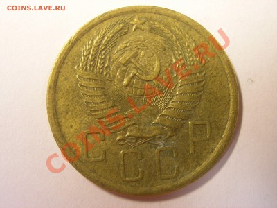 5 коп 1955 - 1_9_19206292