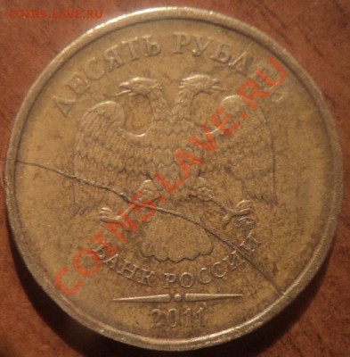 расколы монет - 1389010458-566c703d326abddfb2ab0279b3a74b9a