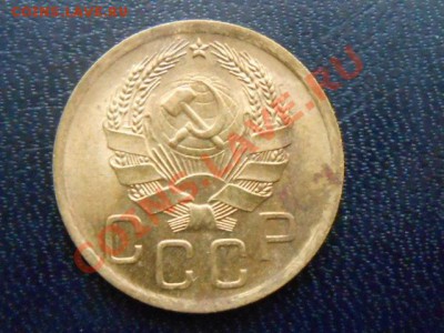 3 Копейки 36,38 аUNC до 16.01.14 В 22:00 Москве - RSCN7278[1].JPG