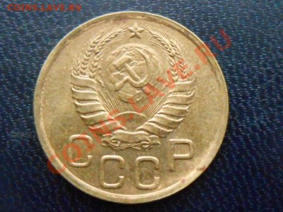 3 Копейки 36,38 аUNC до 16.01.14 В 22:00 Москве - RSCN7274[1].JPG