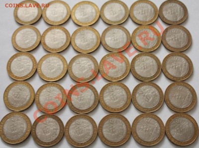 1 руб 1999 Пушкин ММД оптом + Гдов, Вологда, Устюг ММД. - 1 599