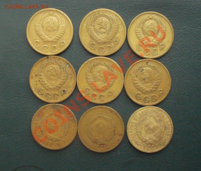 2 копейки 1926-57 (не все) до 19.01.2014 в 22.00 МСК - 21