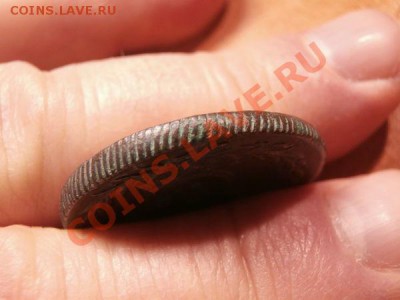 2 сибирские копейки подлинность - 1_1_19269602