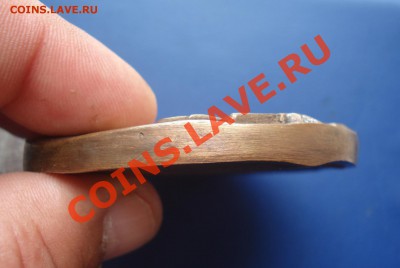 Настольная медаль 50 лет КСФ до 19,01,2014 в 22.00 по МСК - DSC09959.JPG