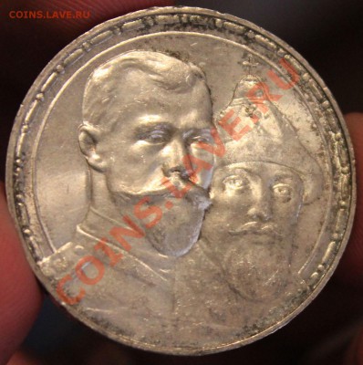 1 Рубль 1913 2 штуки + 1883 + 50 копеек 1913 - IMG_6768.JPG