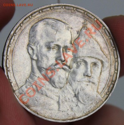 1 Рубль 1913 2 штуки + 1883 + 50 копеек 1913 - IMG_6777.JPG