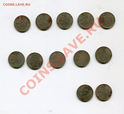 15 копеек 1932г 12 шт не копанные,частично чеканный блеск! - img054