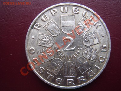 Австрия: Ag-640 2 шиллинга 1928 Шуберт до 20.01.14, 22-00 - Австрия 2 шиллинга 1928-2.JPG