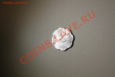 2 Пайса (2 Paise) 1975г - IMG_6747.JPG
