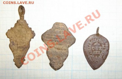 3лот крестики 2штуки+иконка привеска   до19.01.14.в 22.00мск - IMGP3969.JPG