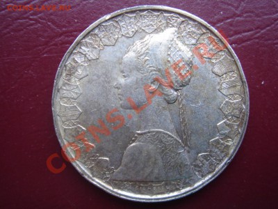 Италия: Ag-835 500 лир 1959 Достойные! до 20.01 22-00 - Италия 500 лир 1959-2.JPG