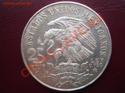Мексика Ag-720 25 песо Олимпиада 1968 ДОСТОЙНАЯ до 20.01 22 - Мексика 25 песо 1968-2.JPG