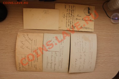 Открытки начала 20 века №12 до 16.01.14 - IMG_6892.JPG