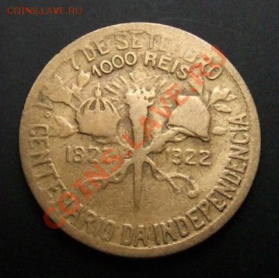 БРАЗИЛИЯ 1000 рейс (1922) до 17.01 (22.00) - Бразилия 1000 рейс (1922) Р
