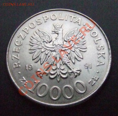 ПОЛЬША 10000 злотых (1991) Конституция до 17.01 (22.00) - Польша 10000 злотых (1991) «200 лет Конституции» Р