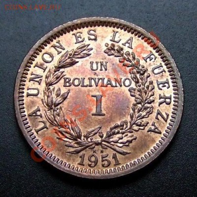 БОЛИВИЯ 1 боливиано (1951 KN) до 17.01 (22.00) - Боливия 1 боливиано (1951 KN) Р