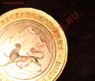 СУПЕРЦЕНА!!!ГОЗНАК ММД 1812р-4000р!!!ОСЕТИЯ ГУРТ 800р!!!МАЛО - лавина