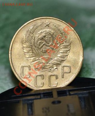 5 копеек  1940 года - DSC_0038.JPG