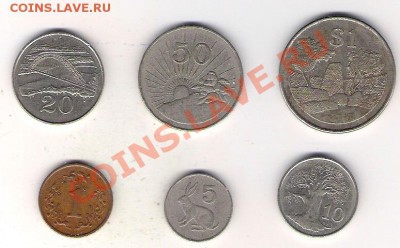 Зимбабве 6 монет. До 21.01 в 22.00 по МСК - Зимбабве 6 монет