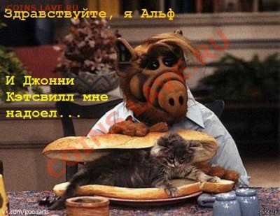 юмор - 1389359610_127671039