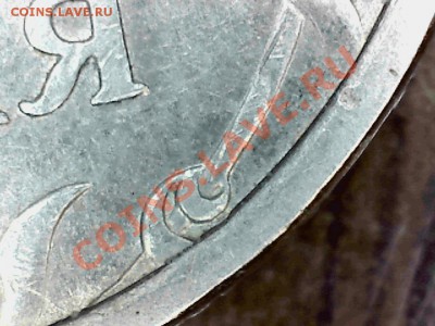 2 руб. 2006 г. СПМД шт. 1.3 - UVS140114-002
