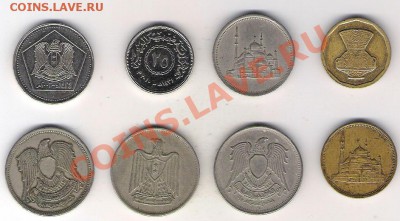Египет 8 монет. До 21.01 в 22.00 по МСК - Египет 8 монет 1