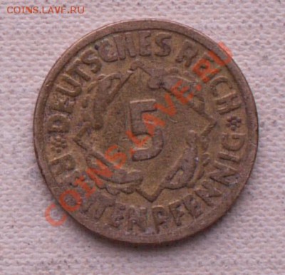 Погодовщикам германской мелочи 1871-1945 - rent1
