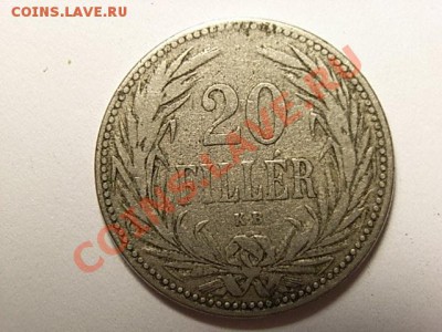 20 филлеров 1892 оценка - RIMG0010.JPG
