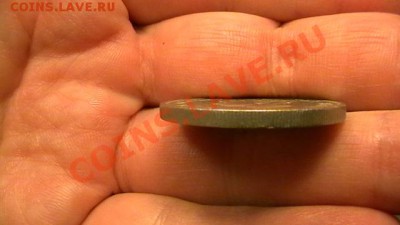 Британская Родезия - 2 шиллинга 1948 - Антилопа до 17.01.14. - IMGA0148.JPG