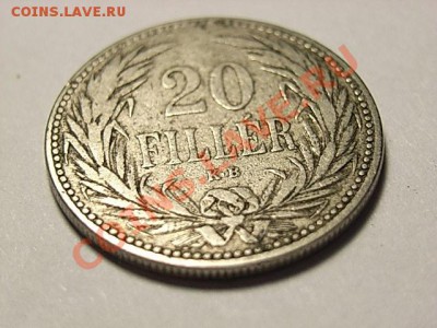 20 филлеров 1892 оценка - RIMG0013.JPG