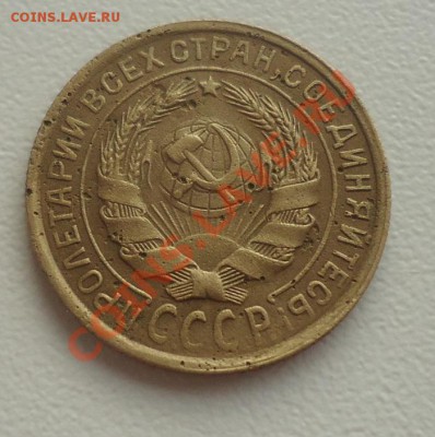 2к-28,34гг+Бонус 20к-46(2шт) хоршее состояние  до 18.01.14г - DSC06887_cr