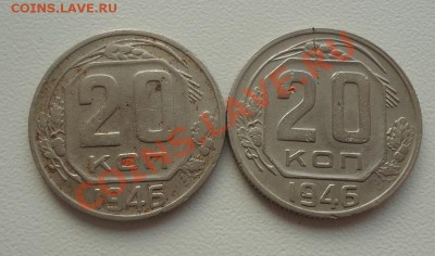 2к-28,34гг+Бонус 20к-46(2шт) хоршее состояние  до 18.01.14г - DSC06890_cr